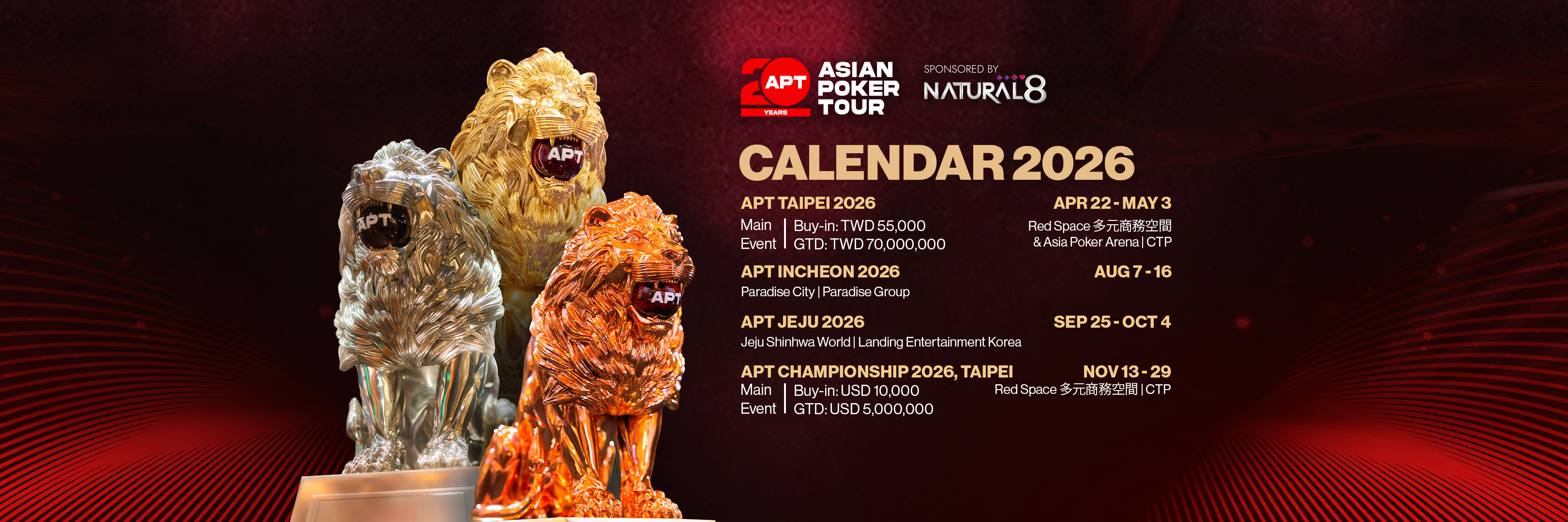Asian Poker Tour 2026 バナー