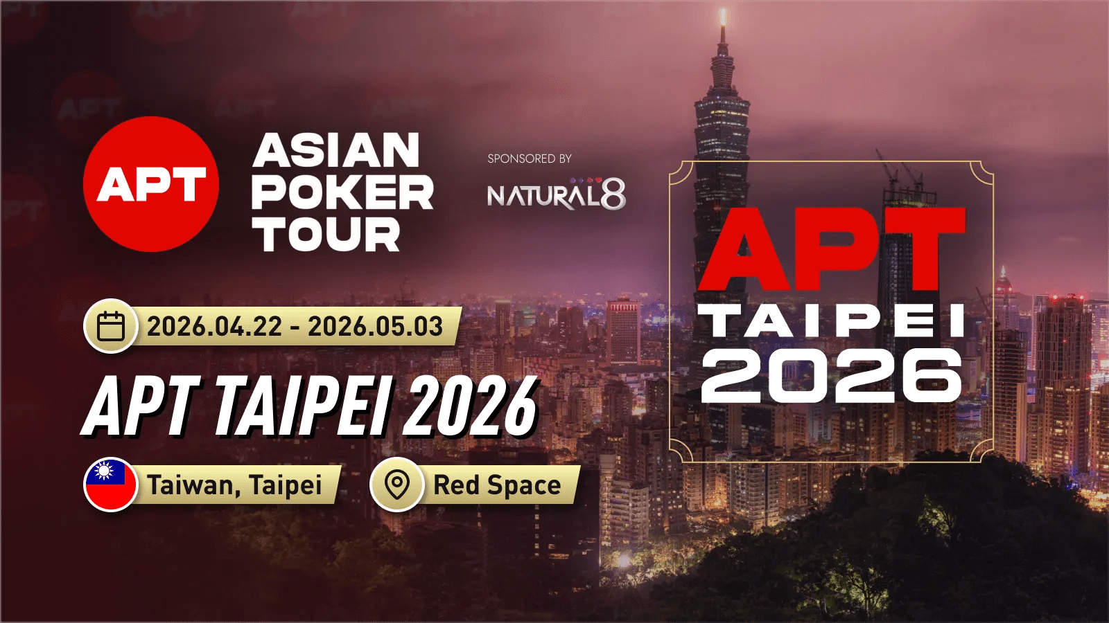 APT Taipei 台北 2026
